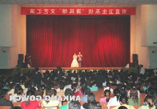 皇冠线上体育