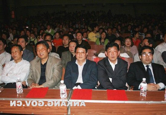 皇冠线上体育