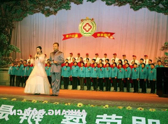 皇冠线上体育