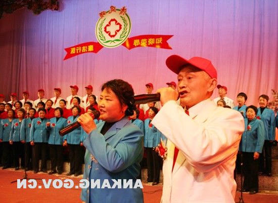 皇冠线上体育