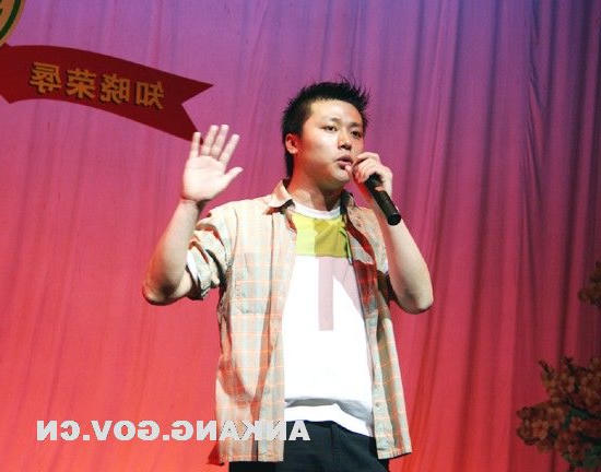 皇冠线上体育