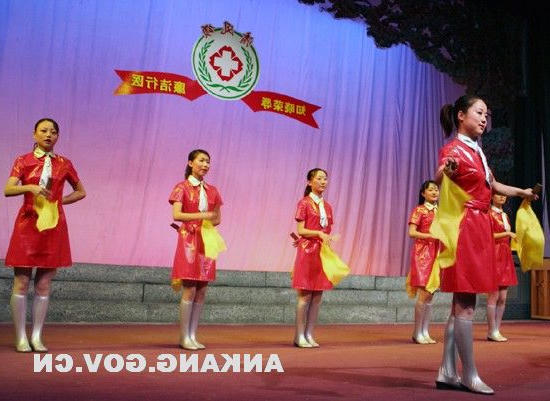皇冠线上体育