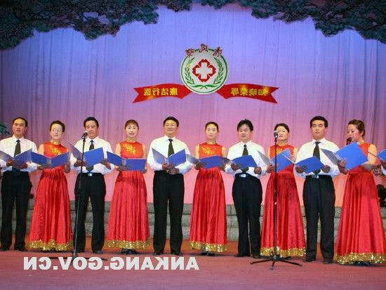 皇冠线上体育