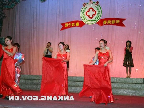 皇冠线上体育