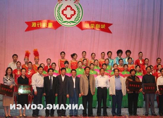 皇冠线上体育