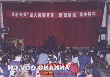 皇冠线上体育