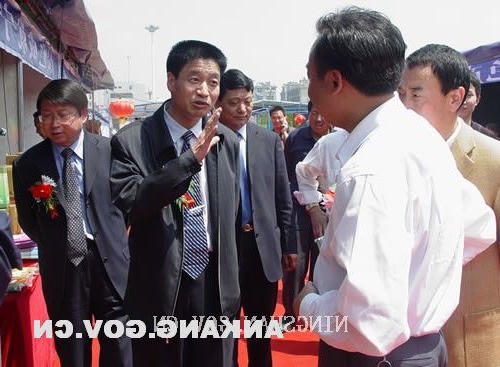 皇冠线上体育