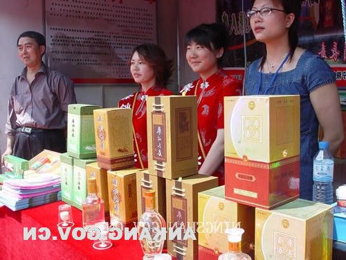 皇冠线上体育