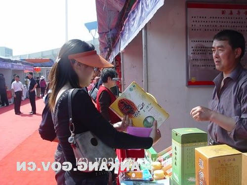皇冠线上体育