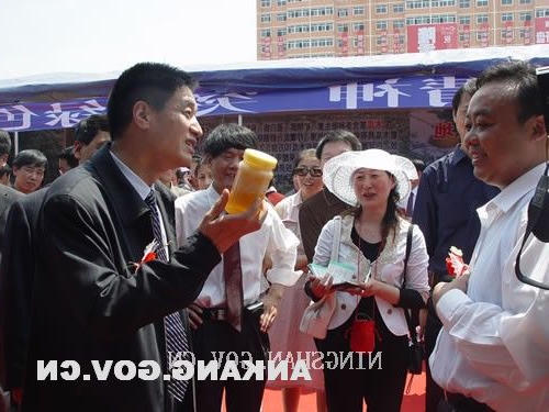 皇冠线上体育