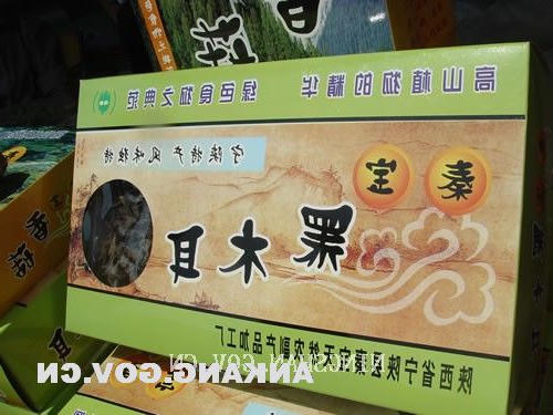 皇冠线上体育