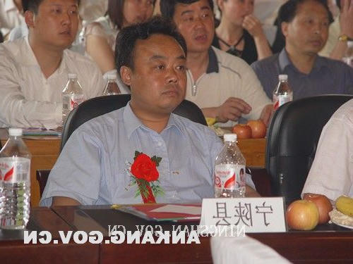 皇冠线上体育