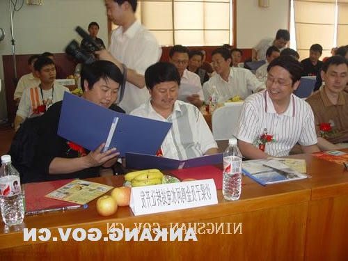 皇冠线上体育