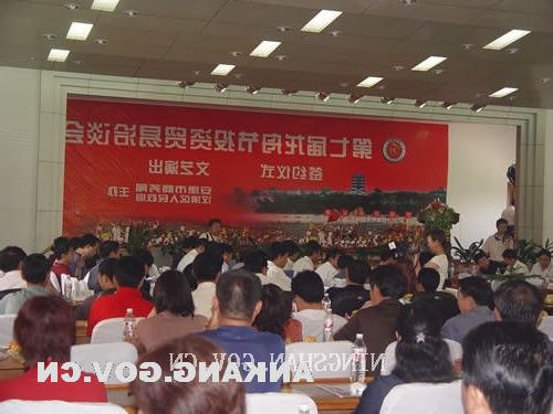 皇冠线上体育