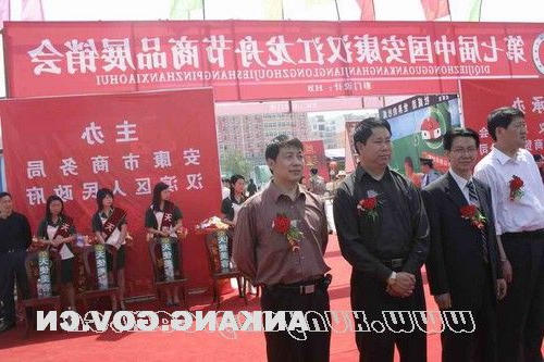 皇冠线上体育