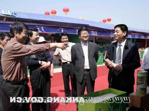 皇冠线上体育