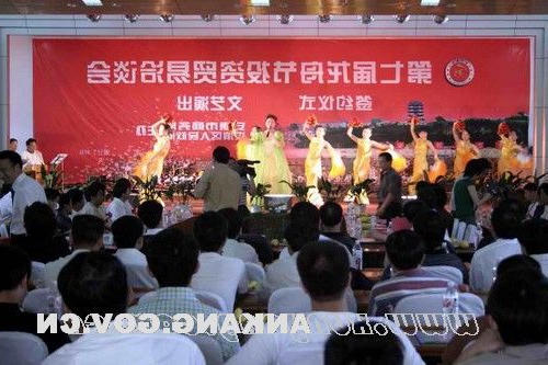 皇冠线上体育