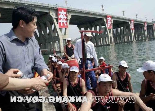 皇冠线上体育
