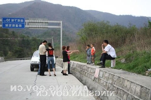 皇冠线上体育