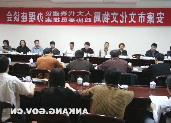 皇冠线上体育
