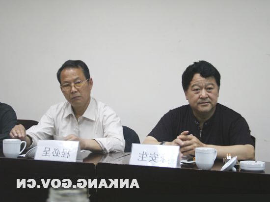 皇冠线上体育