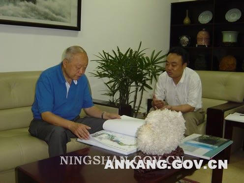 皇冠线上体育