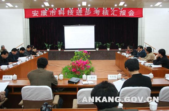 皇冠线上体育