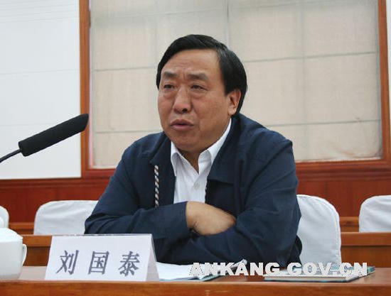 皇冠线上体育
