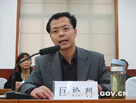 皇冠线上体育