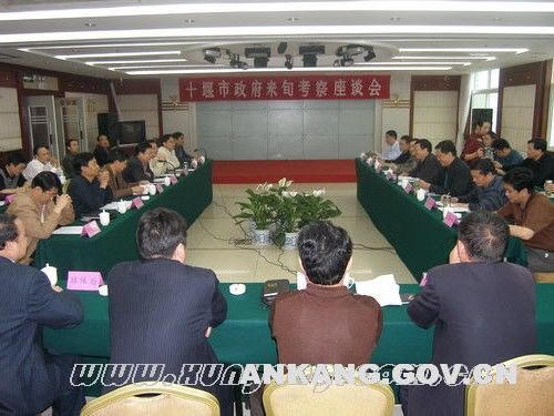 皇冠线上体育