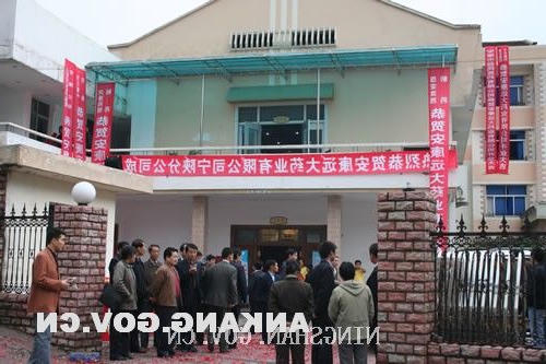 皇冠线上体育
