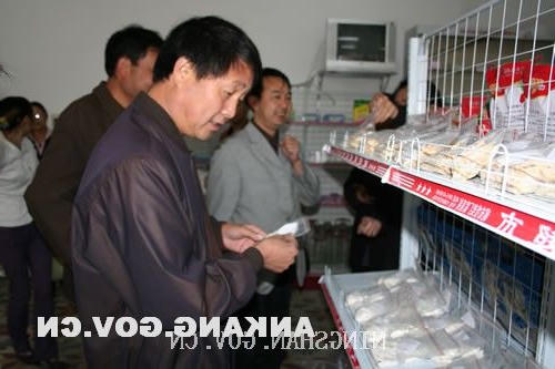 皇冠线上体育