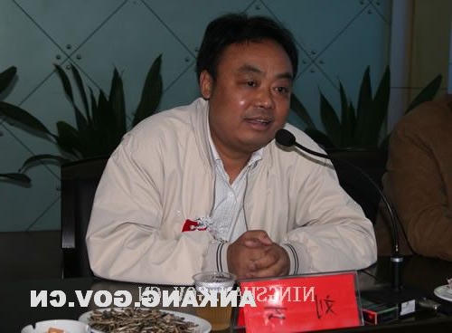 皇冠线上体育