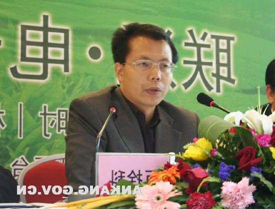 皇冠线上体育