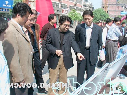 皇冠线上体育