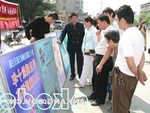 皇冠线上体育
