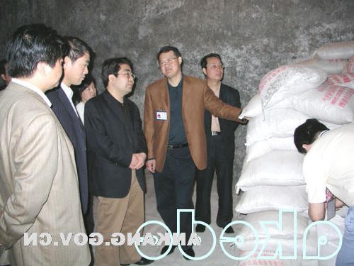 皇冠线上体育