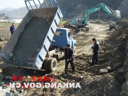 皇冠线上体育