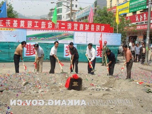 皇冠线上体育