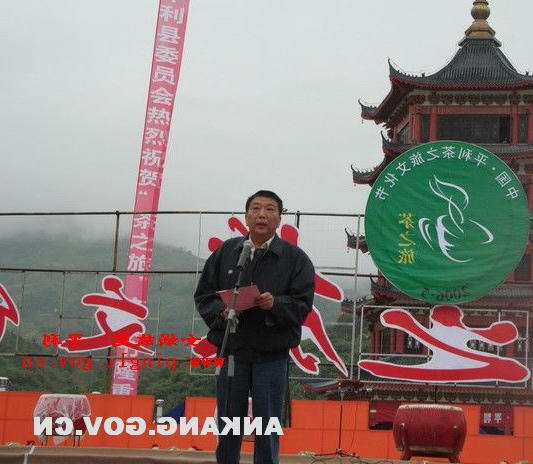 皇冠线上体育