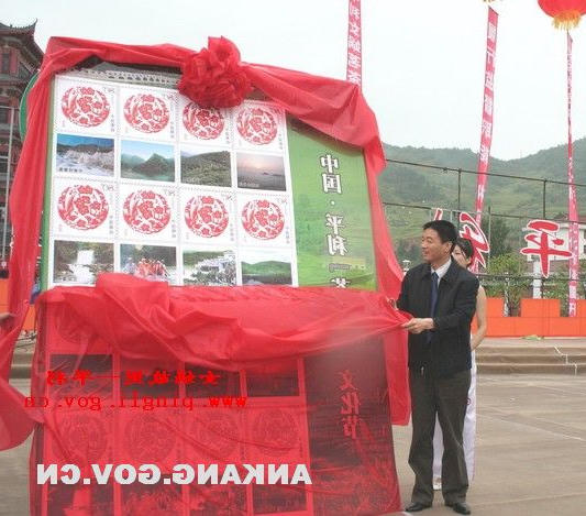 皇冠线上体育