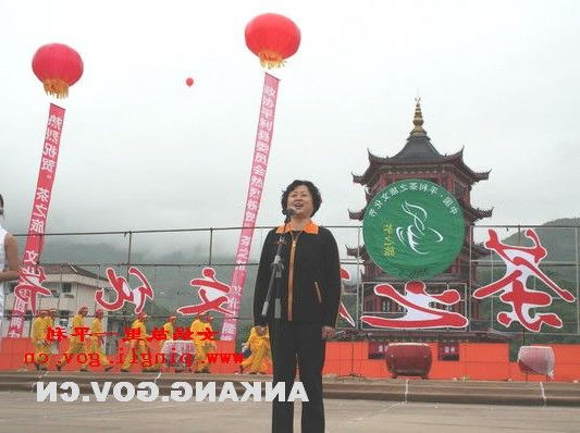 皇冠线上体育