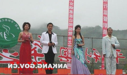皇冠线上体育