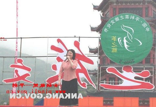 皇冠线上体育