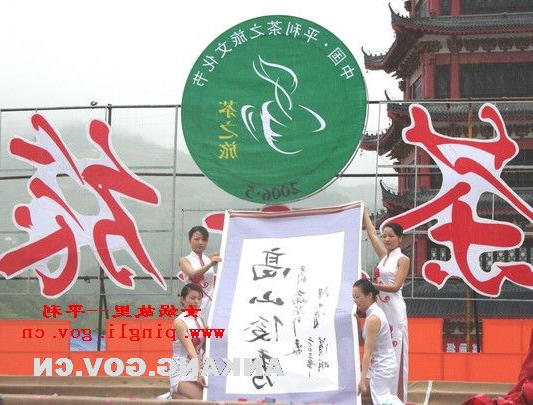 皇冠线上体育