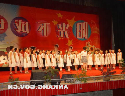 皇冠线上体育