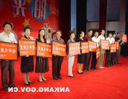 皇冠线上体育