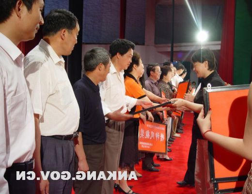皇冠线上体育