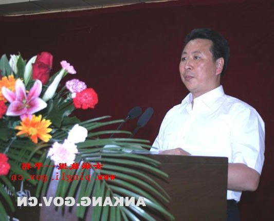 皇冠线上体育