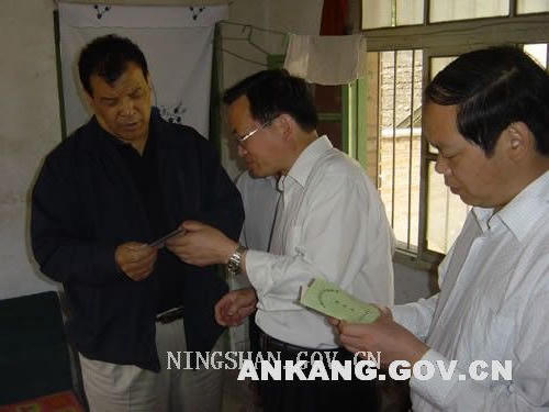 皇冠线上体育